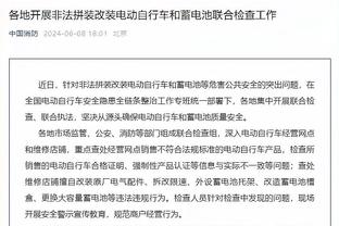 硬刚主帅！库尔图瓦：特德斯科令我发笑 立我为坏榜样好赢得支持